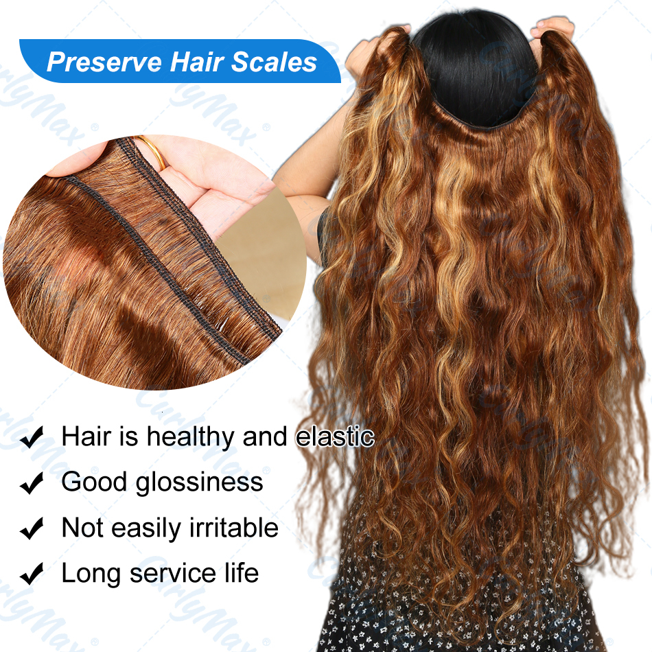 30 Inch Body Wave 100% Human Brazilian Highlight Bundles Ombre Virgin Raw Weave Color Bulk Braiding Hair Extension