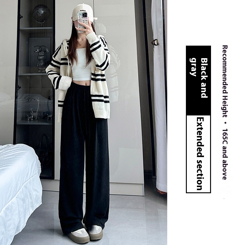 Glutinous Rice for Women 2024 Spring Autumn, Lazy and Hanging, High Waist, Small Height, Floor Dragging Narrow Version, Wide Pants, Casual Straight Le
