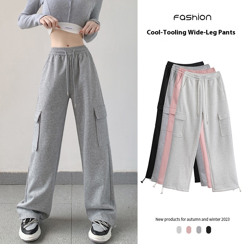Carrot Uncle Grey Work Women's Autumn/Winter 2024 New Casual Sports Loose and Velvet Wide Leg Pants Women