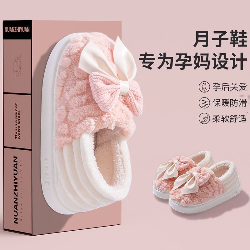 Winter Postpartum Shoes with Thick EVA Sole - Anti-Slip Warm Slippers with Bow Tie Design for Home Use