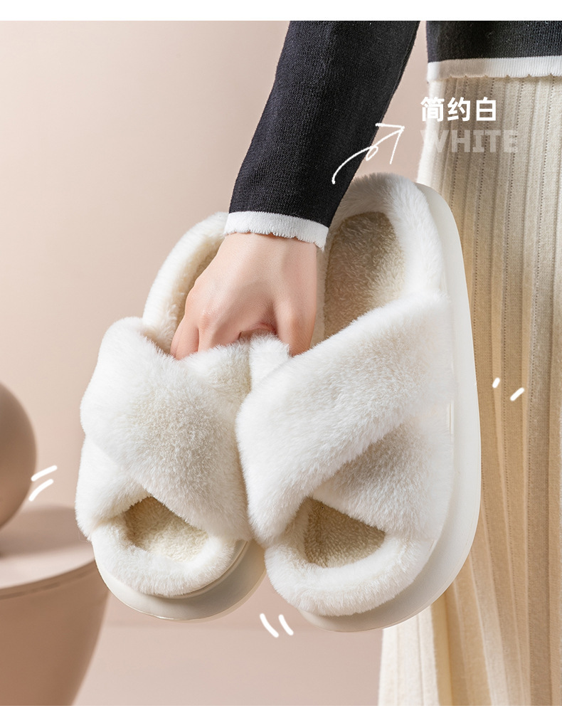Fluffy Fur Women Winter 2022 New Non-Slip Indoor Or Shoes Thick Bottom Home Cotton Furry Slippers Flip Ps