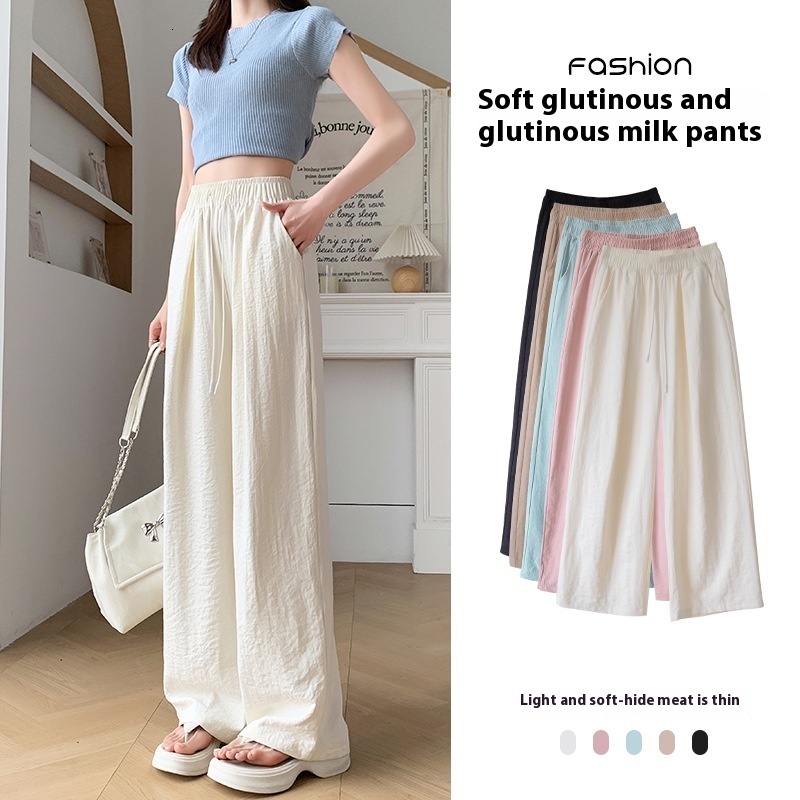 Naifushan women's spring/summer 2024 new high waisted, short stature vinegar straight lazy style ice silk wide leg pants