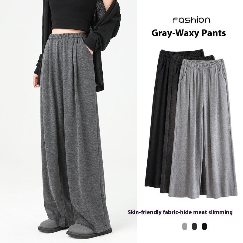 Glutinous rice women's 2024 spring and autumn new lazy style hanging feeling high waist small figure floor wide straight leg pants