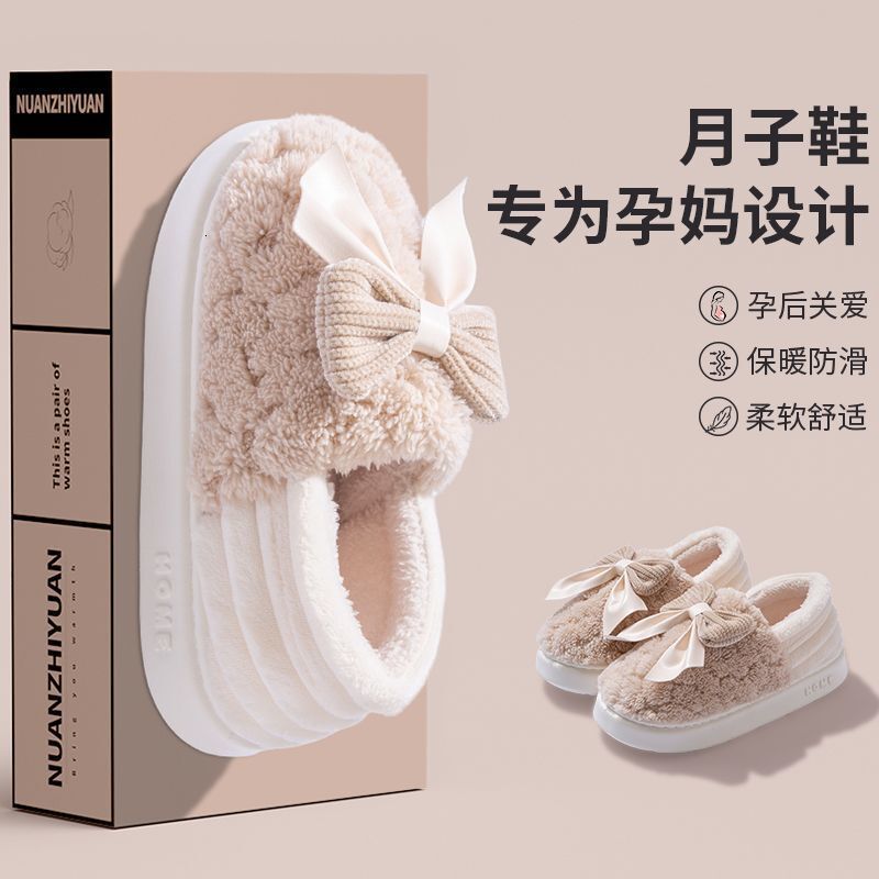 Winter Postpartum Shoes with Thick EVA Sole - Anti-Slip Warm Slippers with Bow Tie Design for Home Use