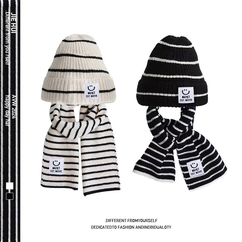Korean Fashion Childrens Beanie Scarf Set Boys and Girls Black White Striped Hook Knitted Hat Autumn Warm 240925