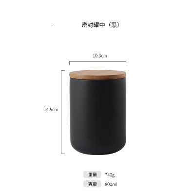 Simple Black And White Ceramic Sealed Seasoning Miscellaneous Grain Coffee Beans Tea Can Storage Jar Kitchen Food Savers Stay Fresh Box
