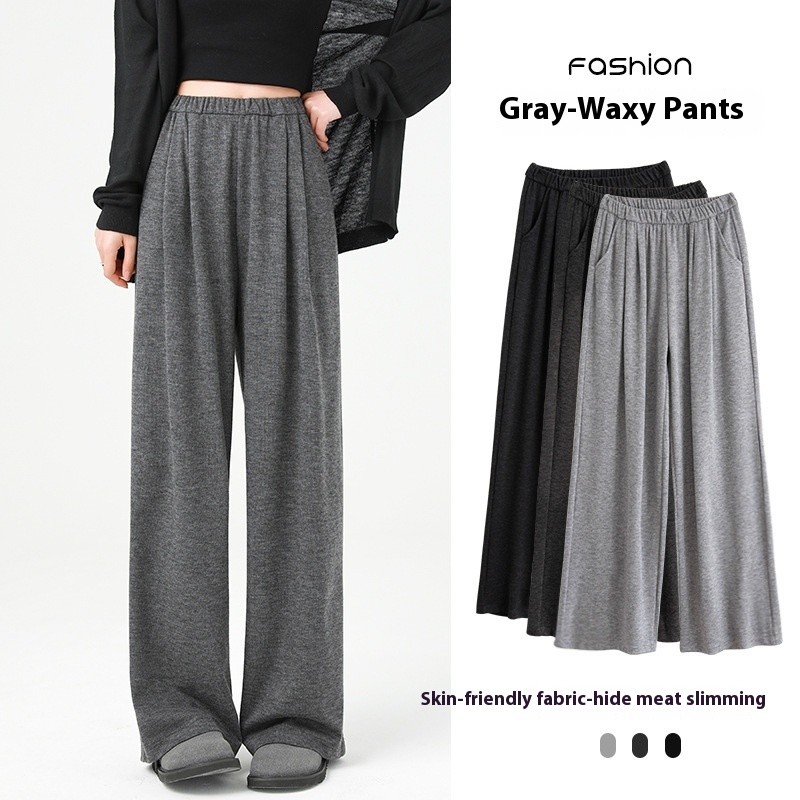 Glutinous rice women's 2024 spring and autumn new lazy style hanging feeling high waist small figure floor wide straight leg pants