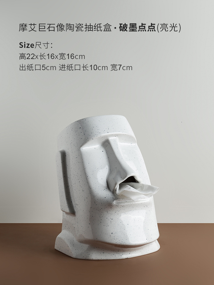 Stone Statue Tissue Box Decoration Living Room Dining Table Coffee Home Creative Ceramic Storage Containers Jar