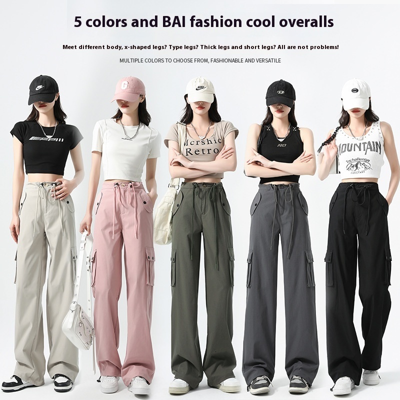 American workwear for women in spring, autumn, and summer 2024, new high waisted, sagging, loose straight leg, casual wide leg sports pants