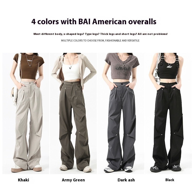 American gray work for women's autumn and winter 2024 new design sense, loose straight leg with plush casual sports pants