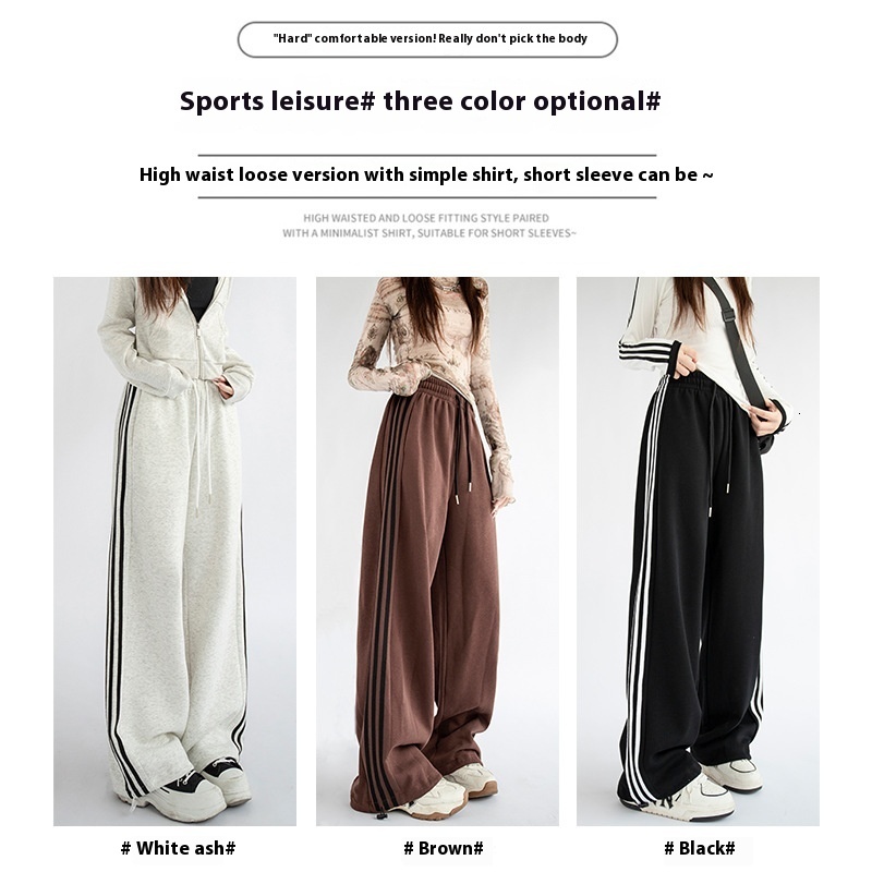White sports for women in autumn and winter 2024, new high waisted loose side stripe casual straight sweatpants, American wide leg pants
