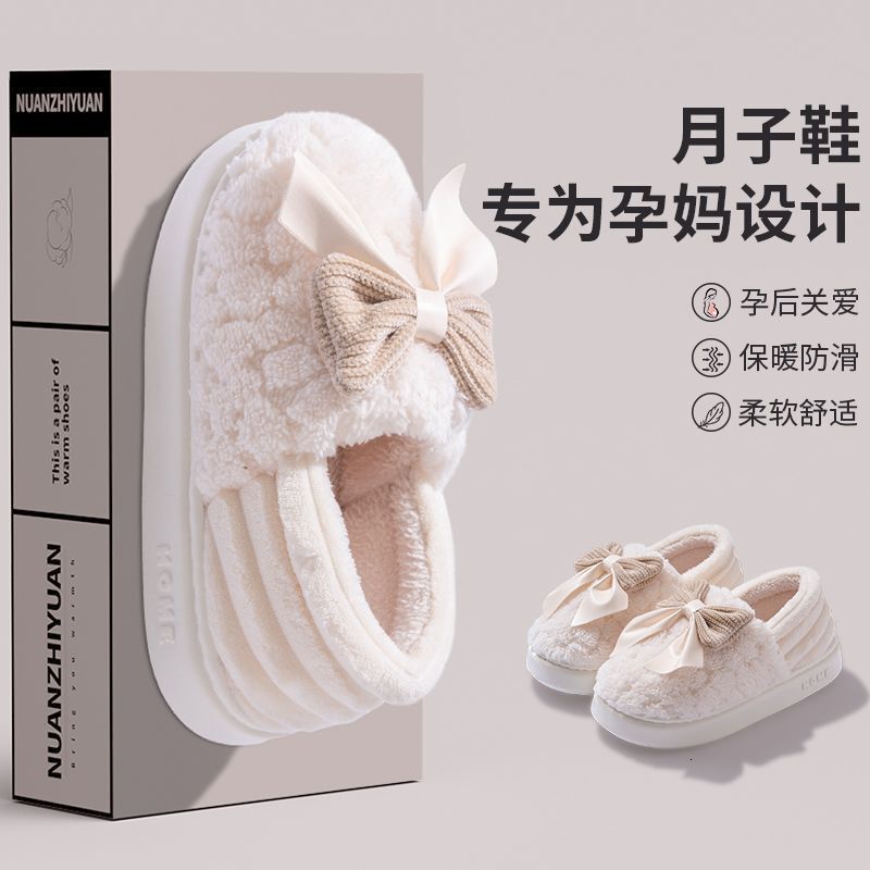 Winter Postpartum Shoes with Thick EVA Sole - Anti-Slip Warm Slippers with Bow Tie Design for Home Use