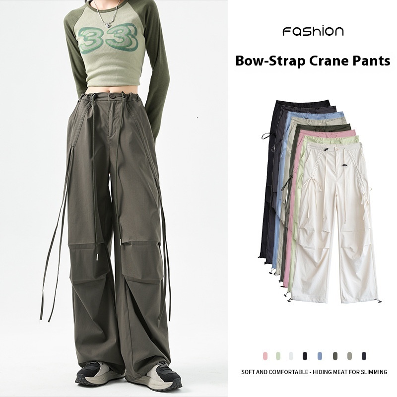 Work women's spring autumn quick drying sports 2024 new with a high-end feel, high waist and slimming effect, bow tie wide leg pants