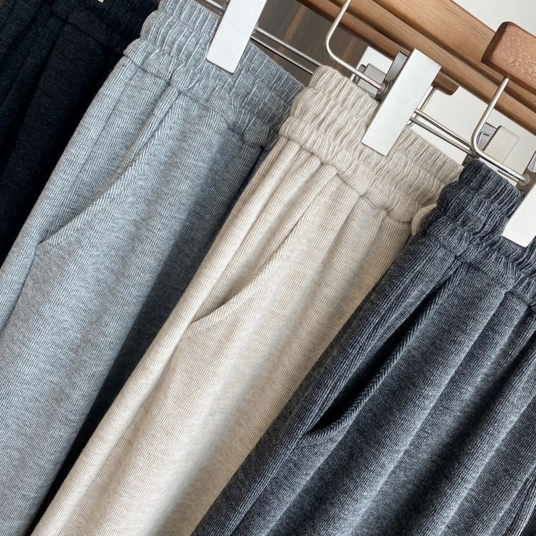 Glutinous rice wide leg for women, 2024 autumn winter, high waisted, loose fit, slimming and hanging casual pants, lazy style knitted pants