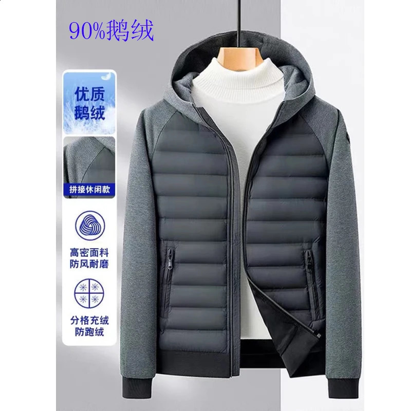 High quality mens fashion all fashion hoodies 90% goose down jackets youth jackets autumn and winter mens regular jackets 240913bj