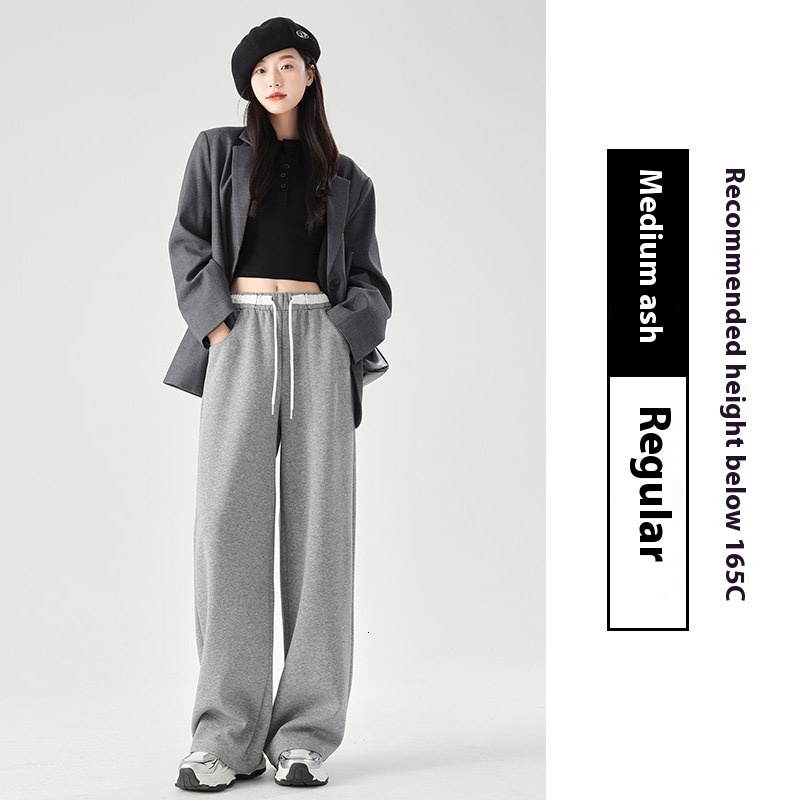 Color blocking American sports for women's autumn and winter sweatpants, high waisted loose design, lace up pants, casual straight wide leg pants