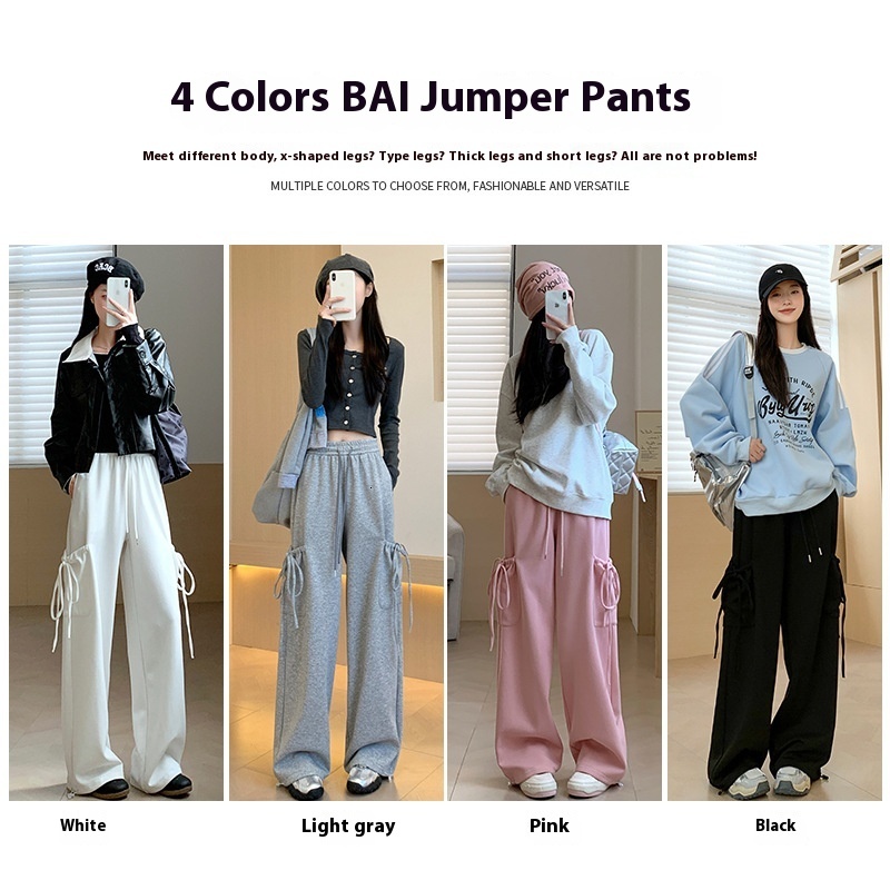 Wide for women in autumn and winter 2024, new high waisted bow design, casual sweatpants, small straight leg sports pants