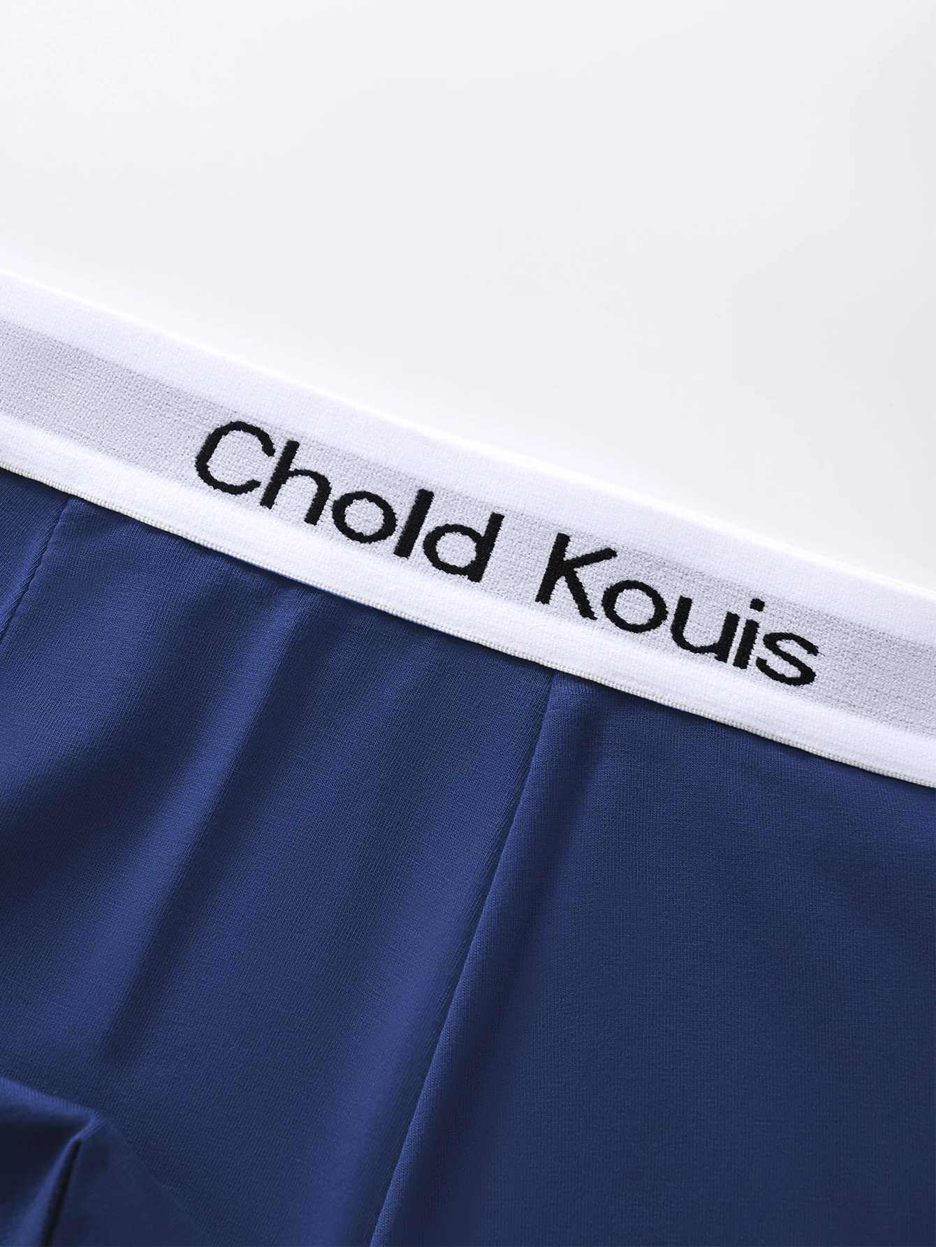 4 pieces of mens underwear loose soft and breathable daily casual sports boxer underwear simple and high-quality mens boxer underwear W240925