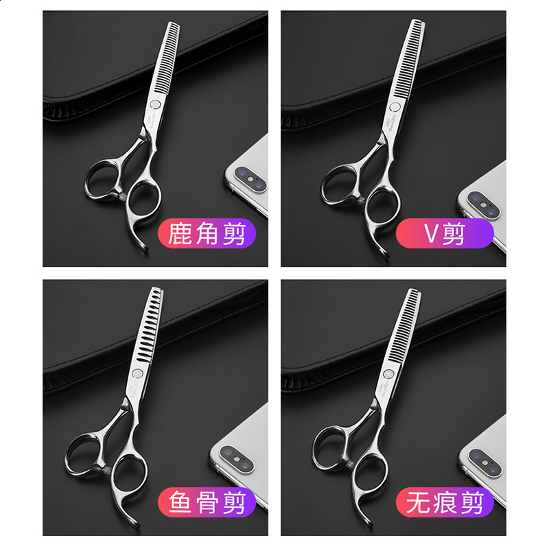 566.577.5 Inch Professional Hairdressing Scissors Japan 440C Hairdreser Barber Shears Set Cutting Thinning Haircut 220317