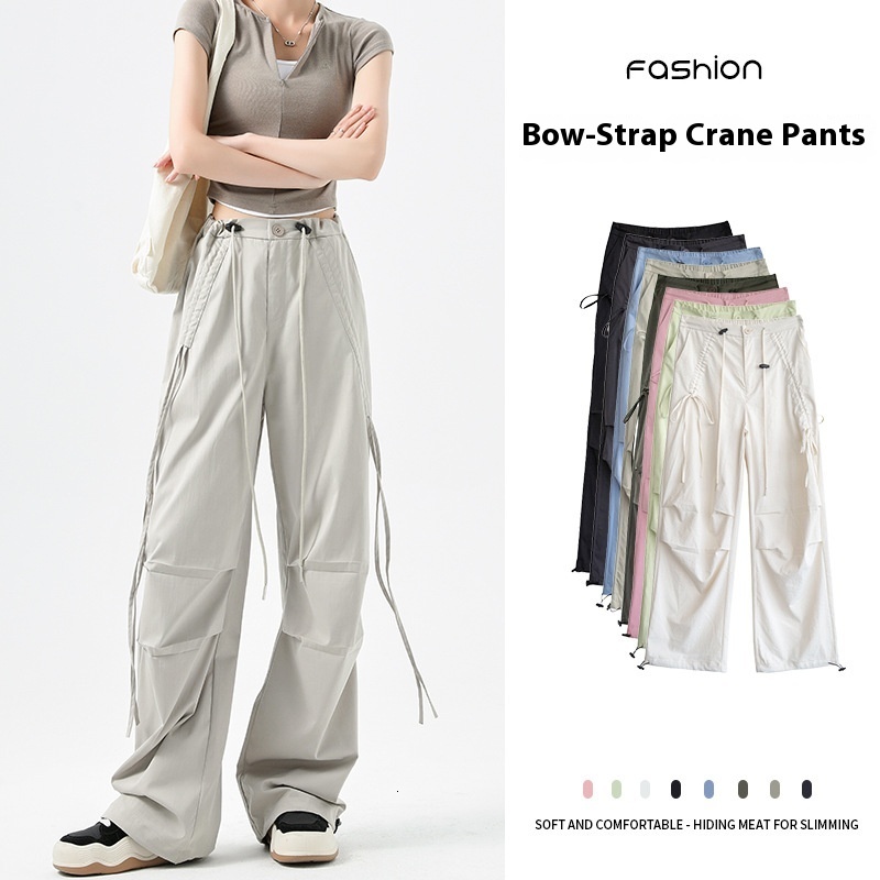 Work women's spring autumn quick drying sports 2024 new with a high-end feel, high waist and slimming effect, bow tie wide leg pants