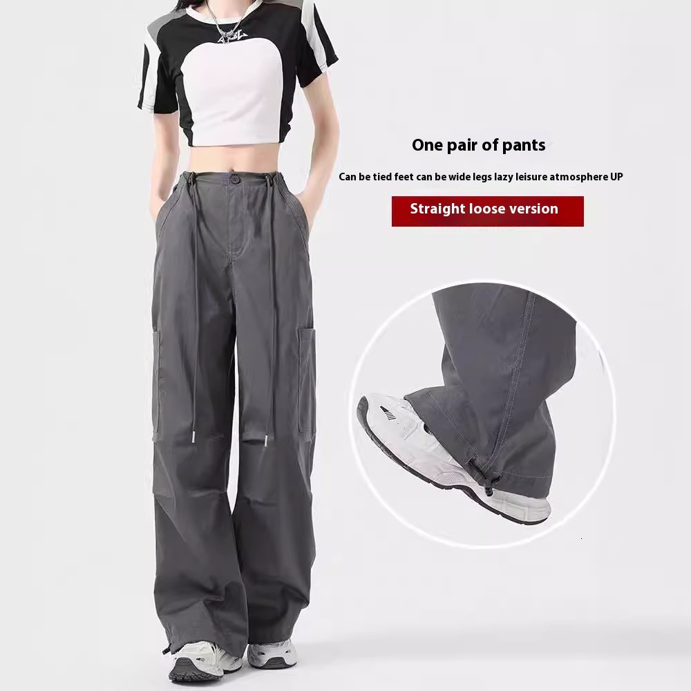 Radish Uncle Work Female 2024 New Summer High Waist Show Thin Parachute Loose Leg Tight Sports Pants