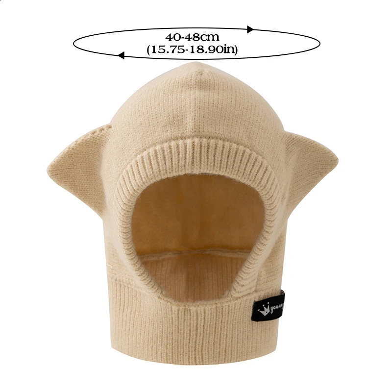 Cartoon Baby One Piece Hat Scarf Winter Warm Knitted Ear Protection Bean Cute Solid Color Childrens Balaclava 240925