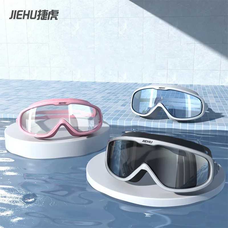 Adult Myopia professional waterproof silicone high-definition swimming eye anti fog UV protection adjustable surfing goggles beach goggles CL240926