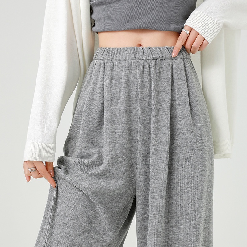 Glutinous Rice for Women 2024 Spring Autumn, Lazy and Hanging, High Waist, Small Height, Floor Dragging Narrow Version, Wide Pants, Casual Straight Le