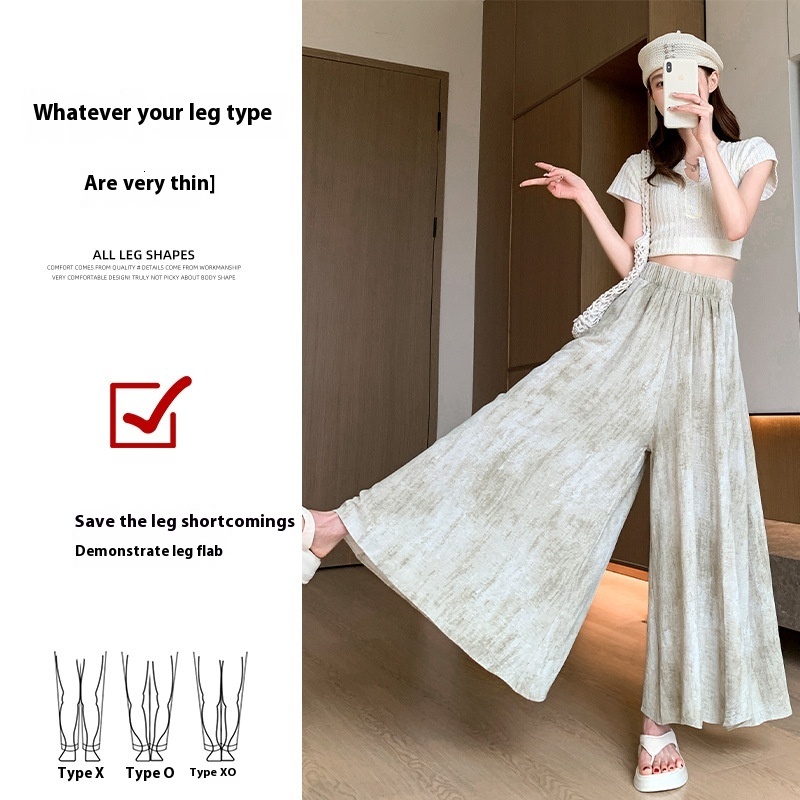 Radish Uncle Ink Tie Dyeing Yamamoto Women's Summer Thin High Waist Loose Casual Ice Silk Wide Leg Skirt Pants