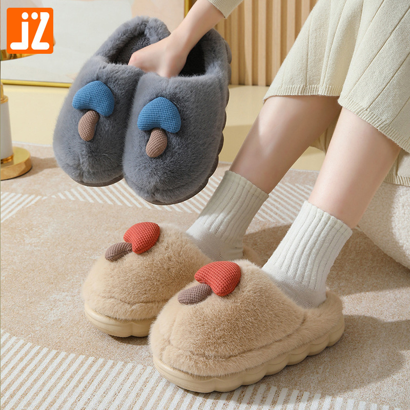 Family Matching Mushroom Printed Cotton Footwear - Warm, Non-Skid Slippers Ideal for Home Wear During Cold Seasons