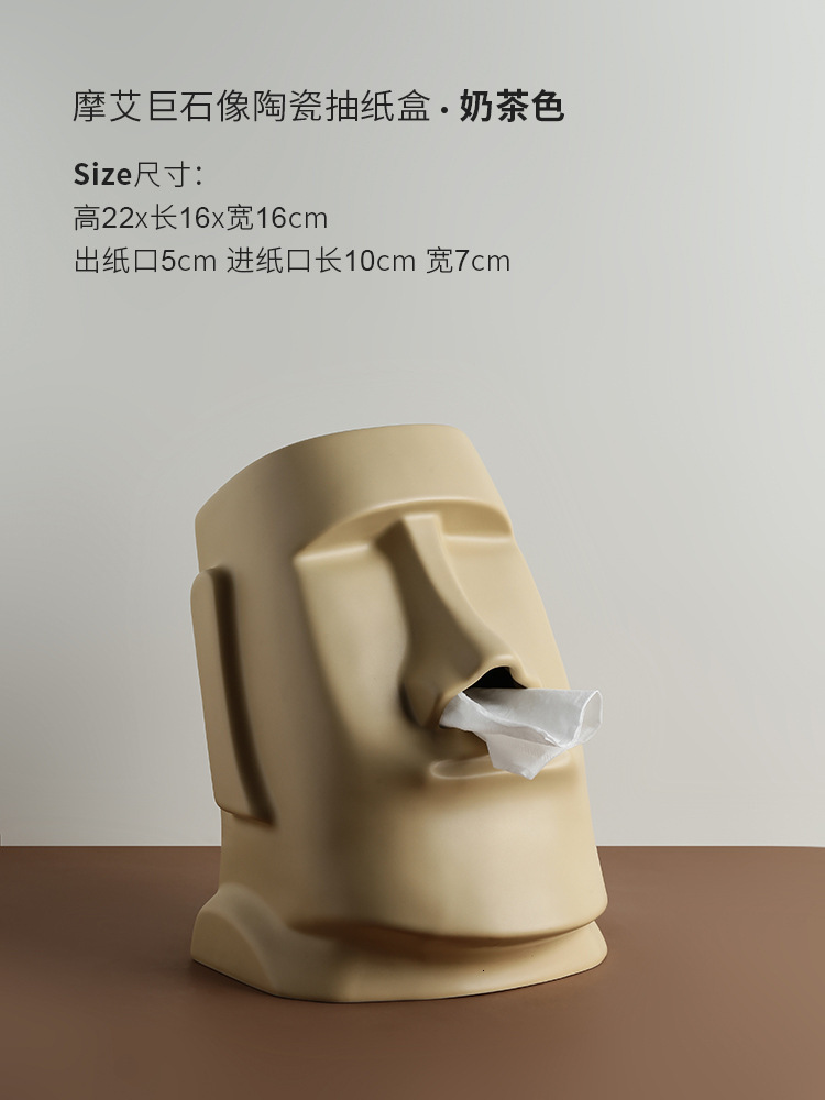 Stone Statue Tissue Box Decoration Living Room Dining Table Coffee Home Creative Ceramic Storage Containers Jar