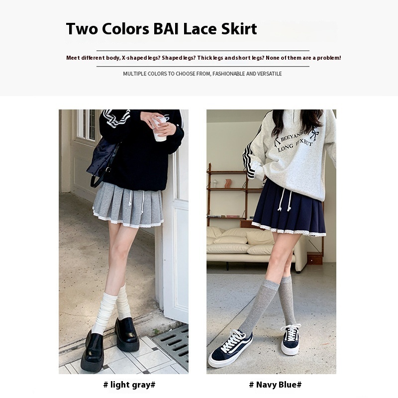 Lace lace midi women, new collection for autumn winter 2024, A-line skirt, high waist slimming, casual and fashionable pleated skirt