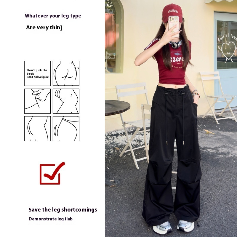 American work women's 2024 autumn new product high waist loose slimming quick drying casual sports straight wide leg pants