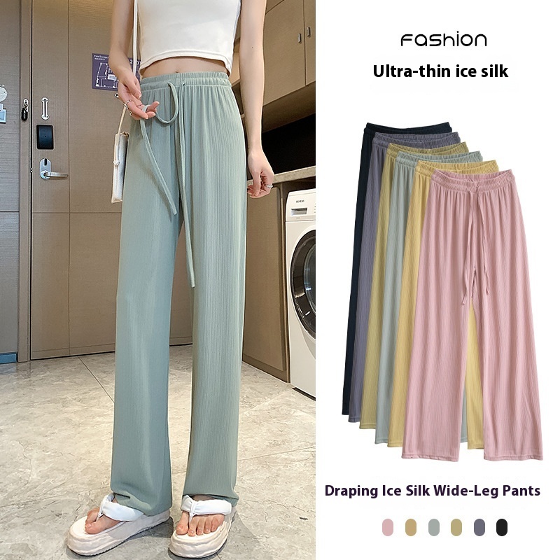 Carrot Uncle's Ice Silk Wide Leg for Women's Summer Thin Edition 2024 New High Waist Straight Tube Warehouse Casual Long Pants