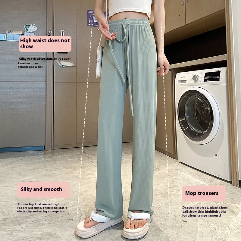 Carrot Uncle's Ice Silk Wide Leg for Women's Summer Thin Edition 2024 New High Waist Straight Tube Warehouse Casual Long Pants