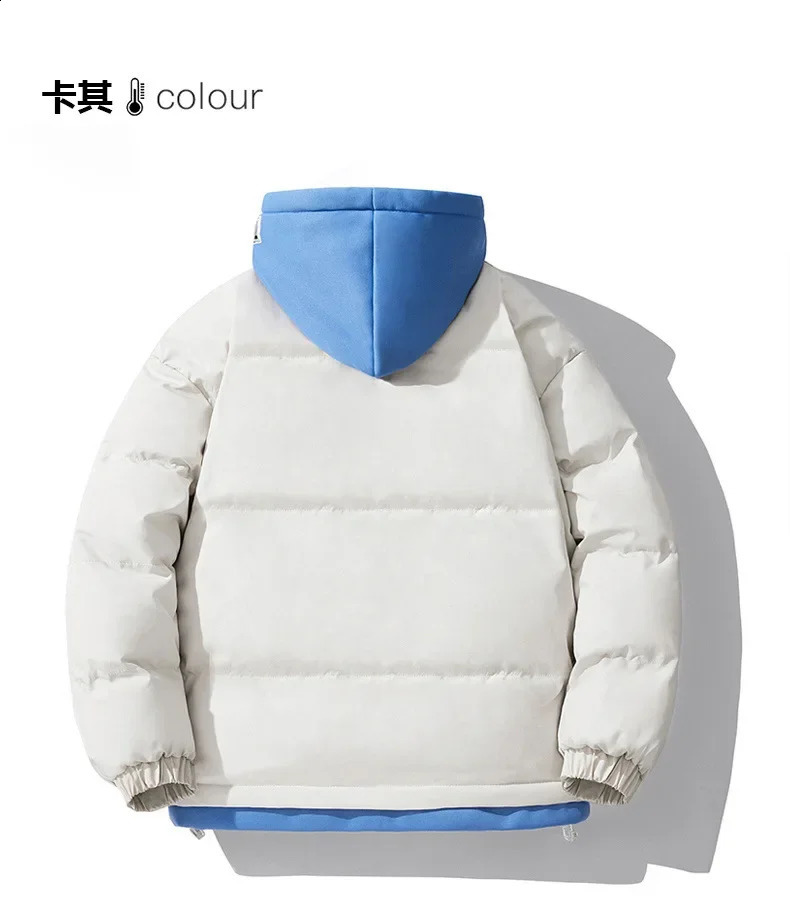 Basic Hooded Trendy Cotton Jacket for Men Winter Trendy Couple Loose Fitting Jacket for Winter Vacation Two-piece Jacket 240914