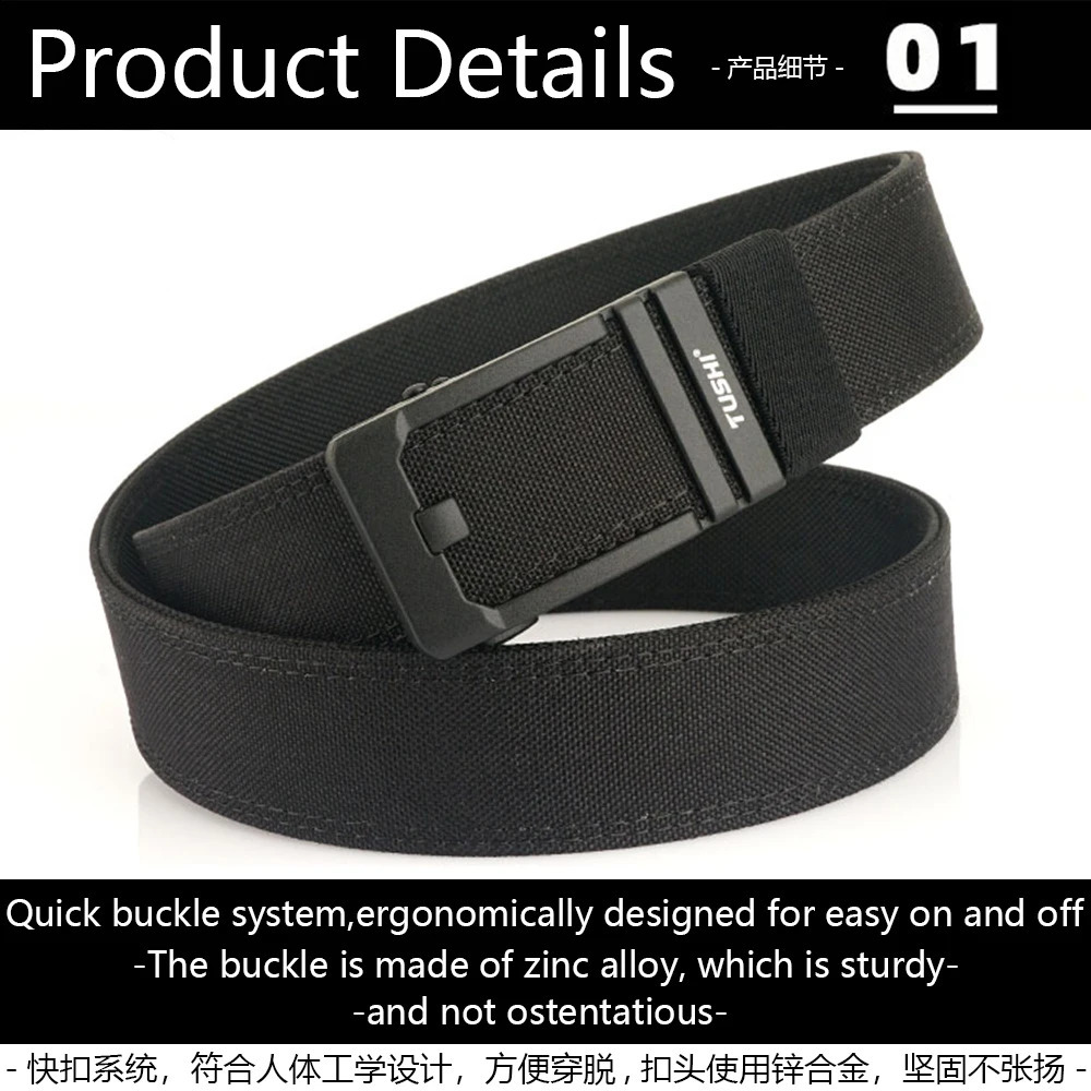 TUSHI 3.8CM mens hard tactical strap with metal automatic buckle IPSC gun strap 1100D nylon military strap outdoor sports girl 240925