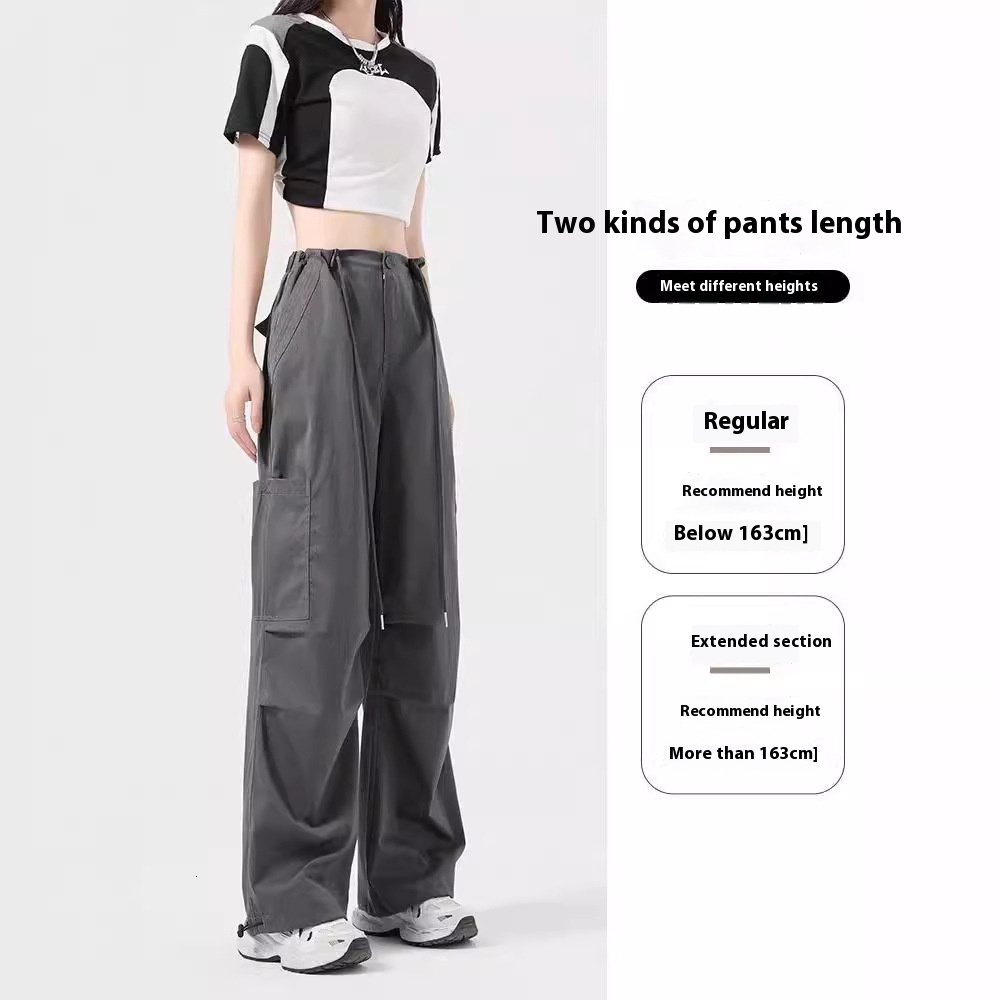 Radish Uncle Work Female 2024 New Summer High Waist Show Thin Parachute Loose Leg Tight Sports Pants