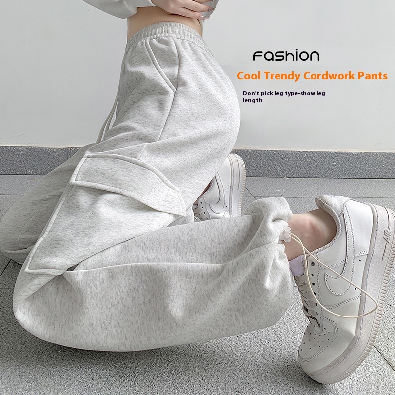 Carrot Uncle Grey Work Women's Autumn/Winter 2024 New Casual Sports Loose and Velvet Wide Leg Pants Women
