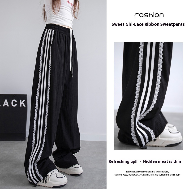 Lace lace wide for women, 2024 Spring and Autumn new high waisted sports pants, hanging loose quick drying straight leg pants