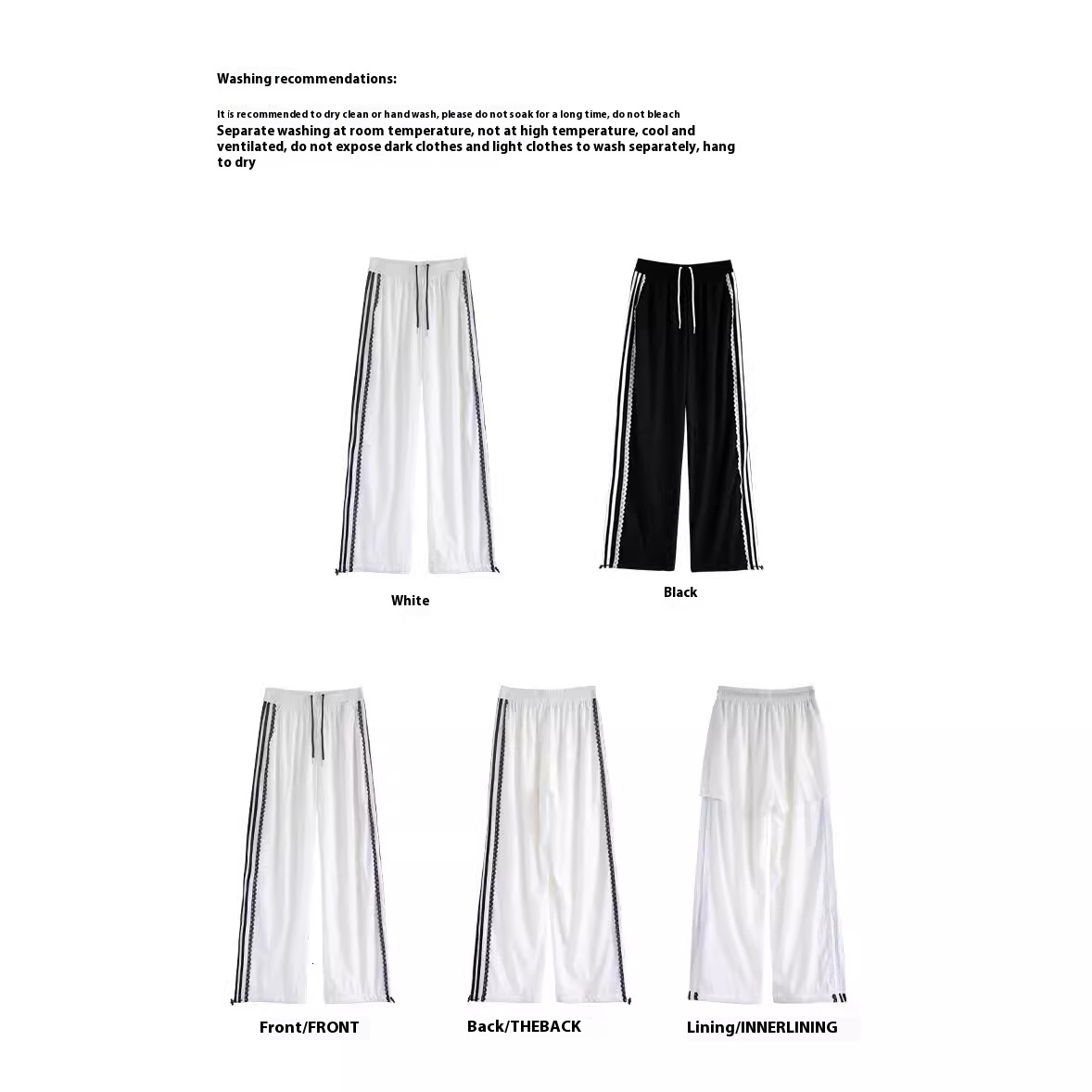 Lace lace wide for women, 2024 Spring and Autumn new high waisted sports pants, hanging loose quick drying straight leg pants
