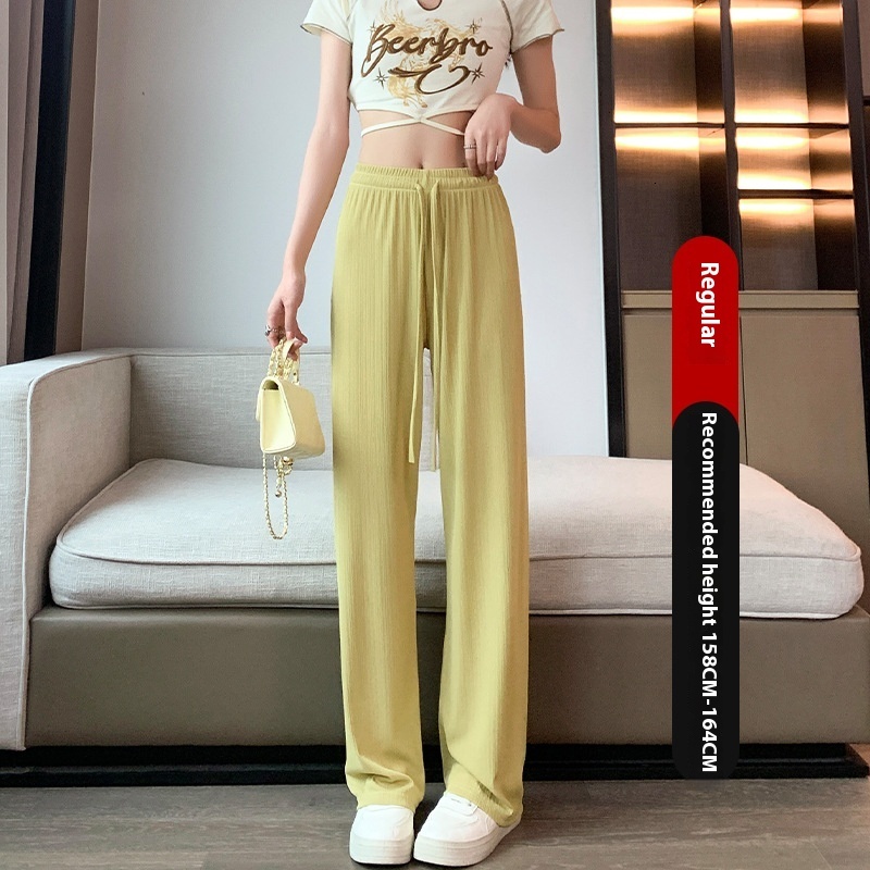 Carrot Uncle's Ice Silk Wide Leg for Women's Summer Thin Edition 2024 New High Waist Straight Tube Warehouse Casual Long Pants