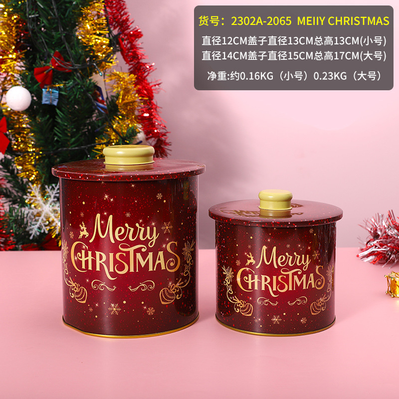 Christmas exquisite pattern two-piece set storage Jar household sundries collection sealed can gift candy packaging box