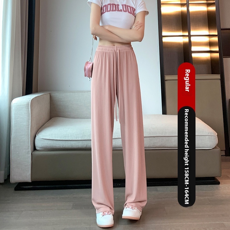 Carrot Uncle's Ice Silk Wide Leg for Women's Summer Thin Edition 2024 New High Waist Straight Tube Warehouse Casual Long Pants