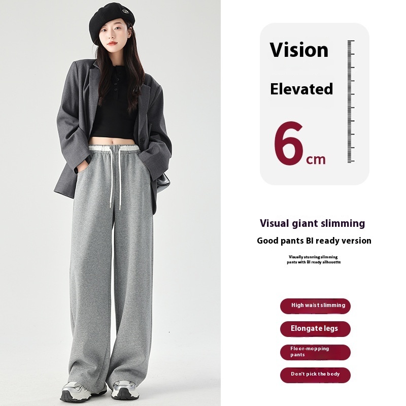 Color blocking American sports for women's autumn and winter sweatpants, high waisted loose design, lace up pants, casual straight wide leg pants