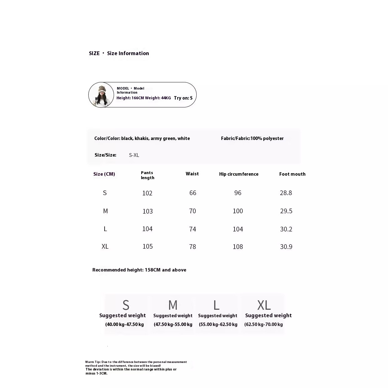 American work women's summer thin 2024 new straight flanged high waist large casual wide leg sports pants