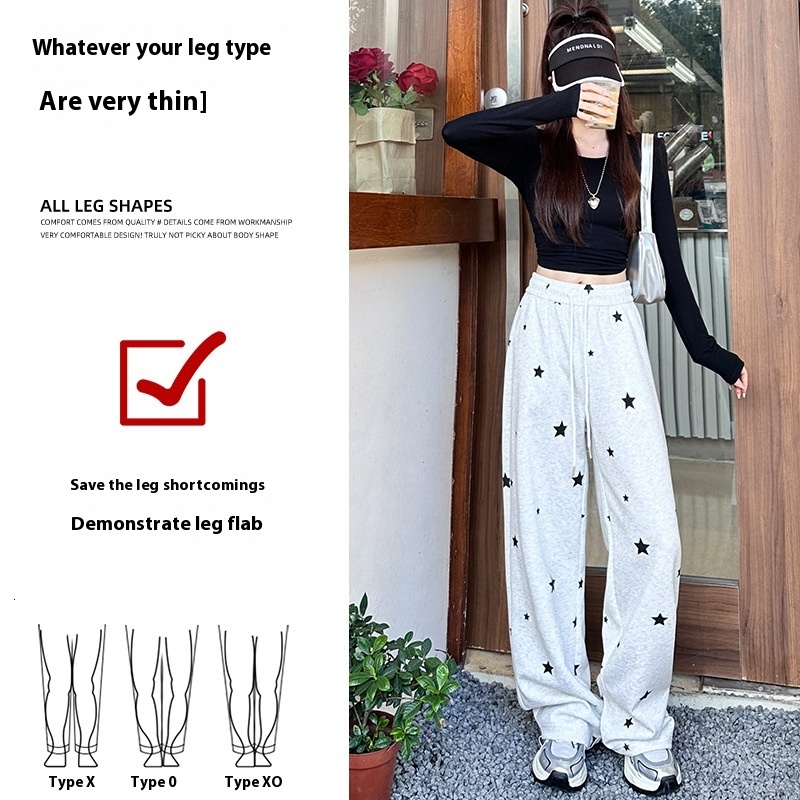 White wide women's bathroom autumn winter new item, printed star pants, high waisted loose and casual straight leg pants for walking