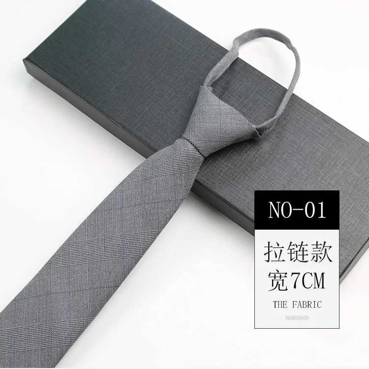 Classic British style pure cotton self-adhesive tie and zipper tie suitable for mens business wedding party set accessories Y240925