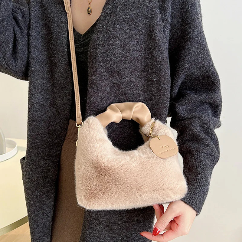Plush Womens Handbag Cute and Comfortable Paradigm Temperature Handbag Suitable for Womens Birthday Gifts 240923