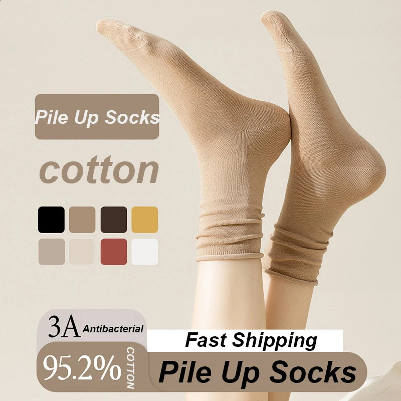 5 pairs of cotton socks with loose and soft knit middle tube solid color crew casual socks black and white breathable spring and autumn 240927